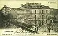 L'école Aldringen en 1904.