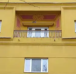 Vladimirov. Aviazhilstroy, loggia.