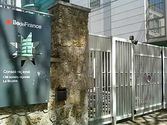 Grilles d'entrée.