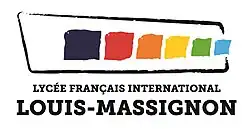 Logo 25 ans.png