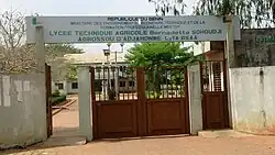 Entrée du lycée technique agricole Bernadette Sohoundji Agossou d'Adjahonmè