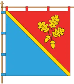 Drapeau de Lykhivka