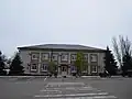 Centre administratif du raïon de Liman à Dobroslav.