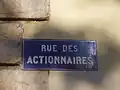 Plaque de rue en 2007