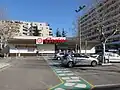 L'ancien supermarché Casino au no&nbsp;57, en mars 2019, détruit pour laisser la place à un immeuble d'habitations, les jardins de Mâa.