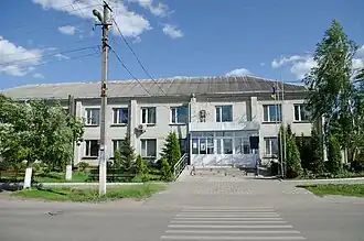 Lioubotyn