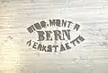 Variante du poinçon de l'atelier de montage fédéral à Berne