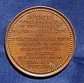 Médaille du couronnement, le revers.