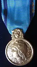 Médaille de bronze de la jeunesse et des sports