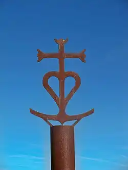 Au mas de Méjanes