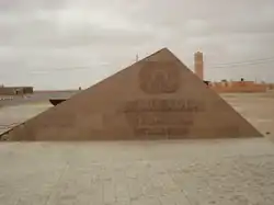 Tah (Maroc)