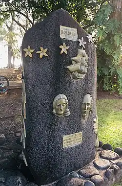 Mémorial du Bounty