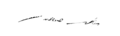 Signature de Abdülhalik Renda
