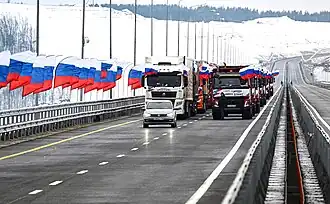 Image illustrative de l’article M12 (autoroute russe)