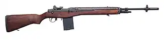 Image illustrative de l'article M14 (fusil)