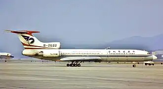 B-2622, le Tupolev Tu-154 de China Southwest Airlines impliqué dans l'accident, photographié en octobre 1994.