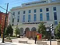 Musée d'Art contemporain de Lyon