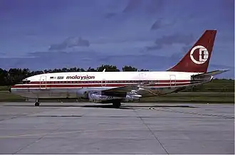 Un Boeing 737-200 de Malaysian Airline System, similaire à celui impliqué dans l'incident.