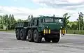 remorqueur d'aviation MAZ-537L (2011)