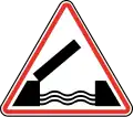 105Pont d'ouverture