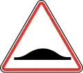 107.2Ralentisseur