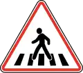 112Passage piéton