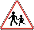 113Enfants