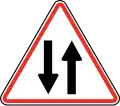 121Circulation bidirectionnelle