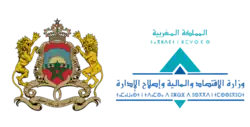 Image illustrative de l’article Ministère de l'Économie et des Finances (Maroc)