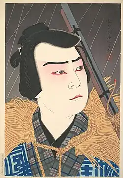 Onoe Kikugorō VI dans le rôle de Hayano Kampei, 1929