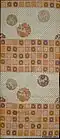 Obi du XIXe&nbsp;siècle à motifs géométriques (Met).