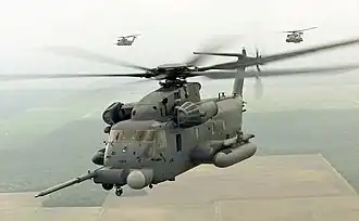 Image illustrative de l’article Sikorsky MH-53 Pave Low