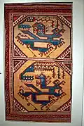 Tapis au dragon et au phénix, Anatolie, XVe&nbsp;siècle.