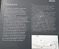 Tamaya