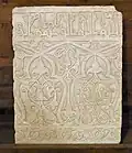 Plaque de marbre, décor du palais du sultan Mas'ud III de Ghazni (1061-1115). Afghanistan