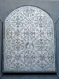 Mosaïque romaine de sol des thermes de Dioclétien, Rome (IIIe siècle).