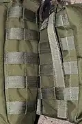 Pochette attachable