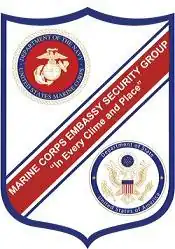 Image illustrative de l’article Marine Security Guard