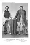 Suites d'une blessure par balle au genou (MSHWR).