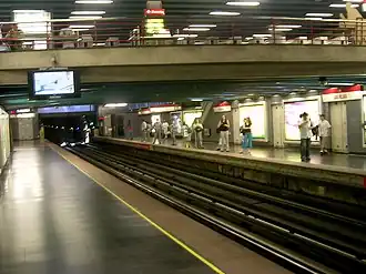 Intérieur de la station.