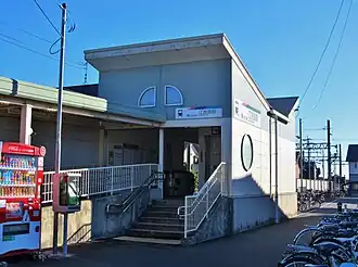 Image illustrative de l’article Gare d'Egira