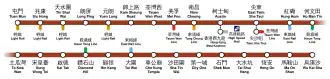 Voir la carte de la ligne.
