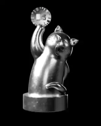 Image associée à la récompense