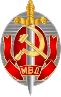 Logo de l'agence