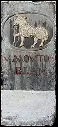 L'enseigne ayant donné son nom à la rue.