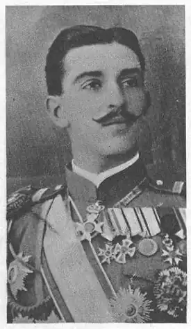 Pierre de Monténégro(1889-1932)