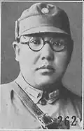 Ma Hongkui (en)