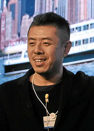 Image illustrative de l'article Ma Yansong