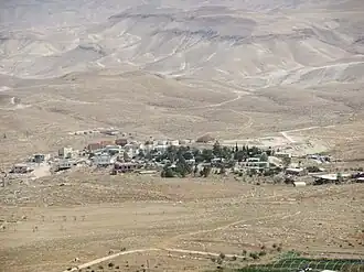 Ma'ale Rehav'am