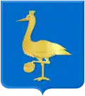 Blason de Maarheeze